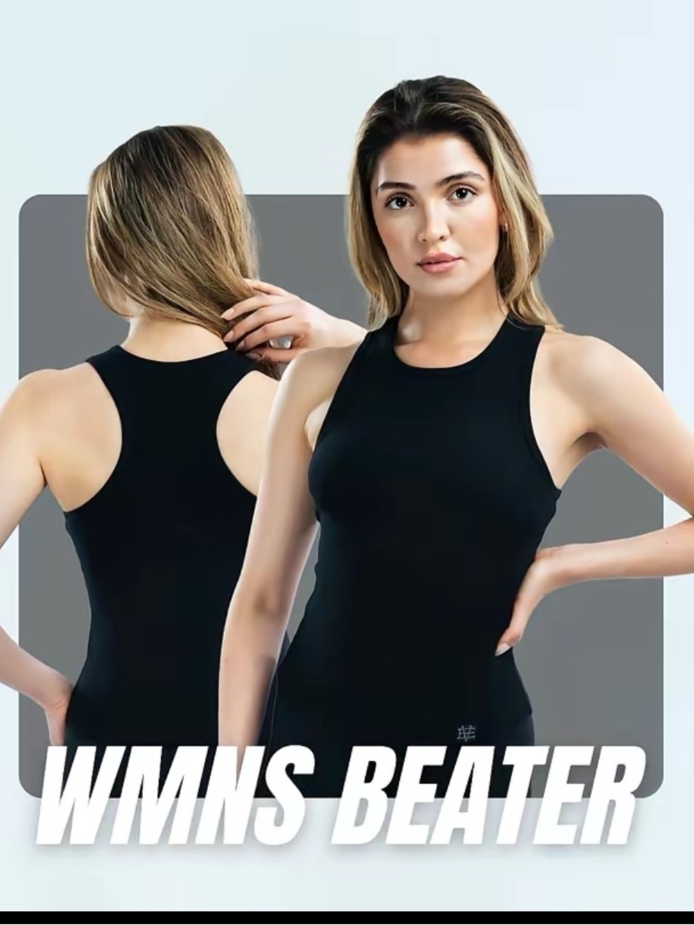 Ekkovision Compressive Beater Tank